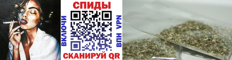 БУТИРАТ GHB  Иланский 