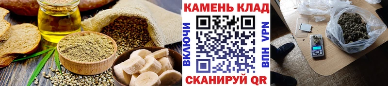 это наркотические препараты где купить наркоту ссылка на мегу ССЫЛКА Иланский Печенье с ТГК марихуана