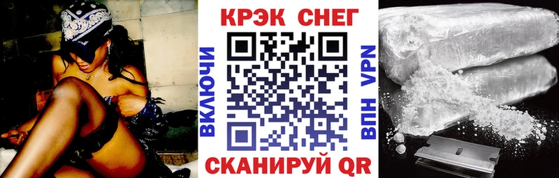 COCAIN Эквадор Иланский