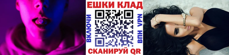 Ecstasy Дубай Иланский