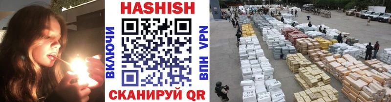 ГАШ 40% ТГК Иланский