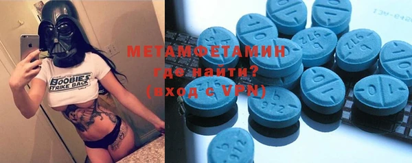 кокаин колумбия Апатиты