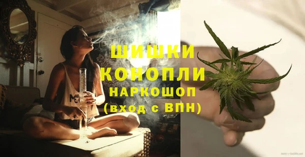 амфетамин Алагир