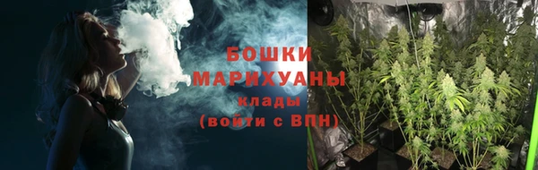 амфетамин Алагир