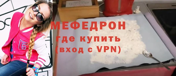 амфетамин Алагир