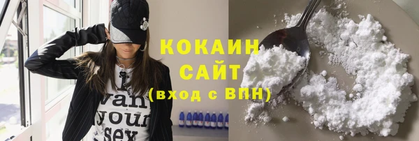 амфетамин Алагир