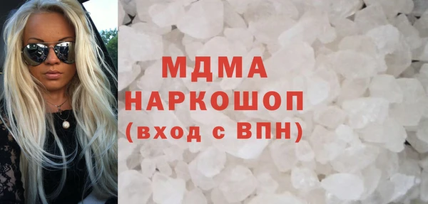 кокаин колумбия Апатиты