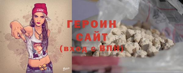 наркотики Алапаевск