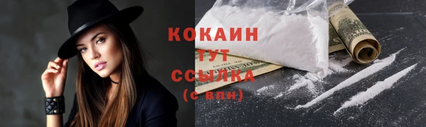 синтетический гашиш Аксай