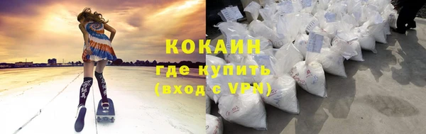 наркотики Алапаевск
