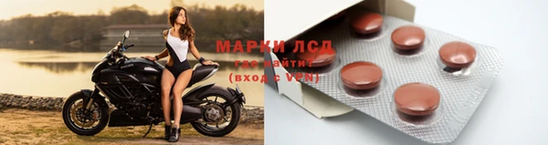 кокаин колумбия Апатиты