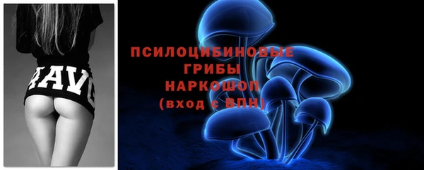 синтетический гашиш Аксай