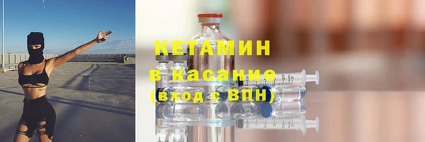 синтетический гашиш Аксай