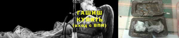 наркотики Алапаевск
