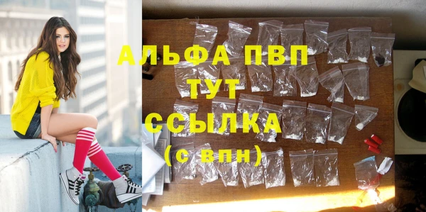 кокаин колумбия Апатиты
