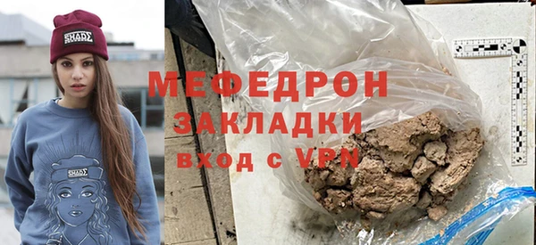 наркотики Алапаевск