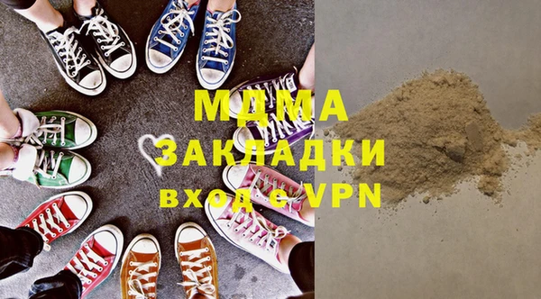 кокаин колумбия Апатиты