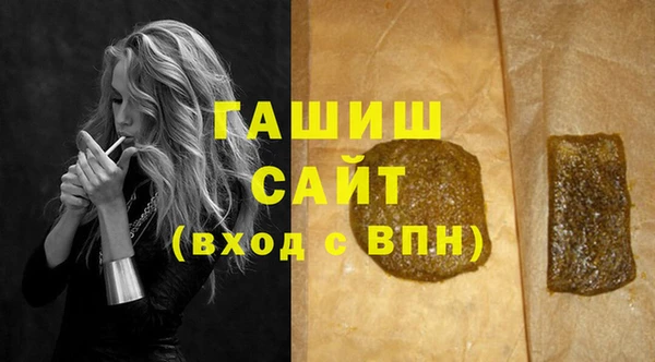 кокаин колумбия Апатиты