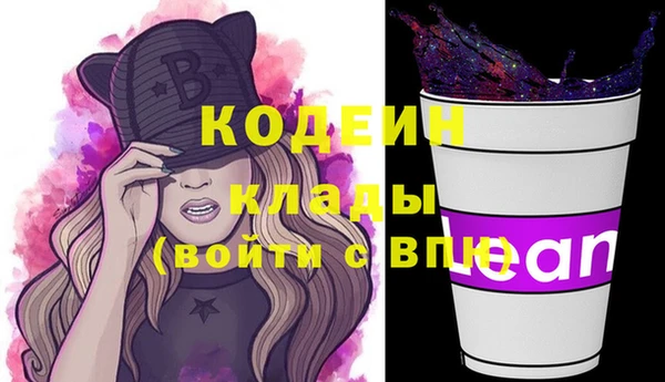 синтетический гашиш Аксай
