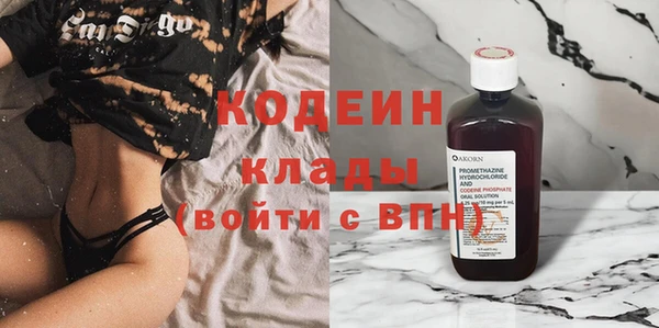 синтетический гашиш Аксай