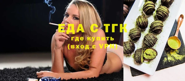 круглые Медвежьегорск