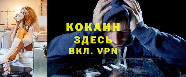 наркотики Алапаевск