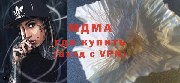 кокаин колумбия Апатиты