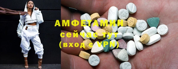 синтетический гашиш Аксай