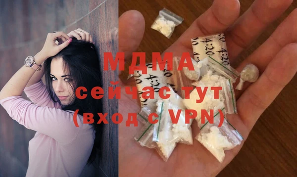 прущая мука Вязники